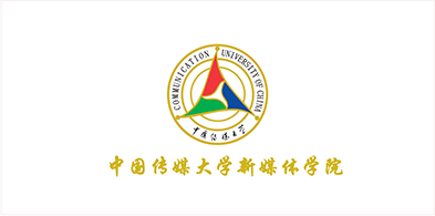 中国传媒大学新媒体学院