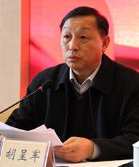 胡呈军