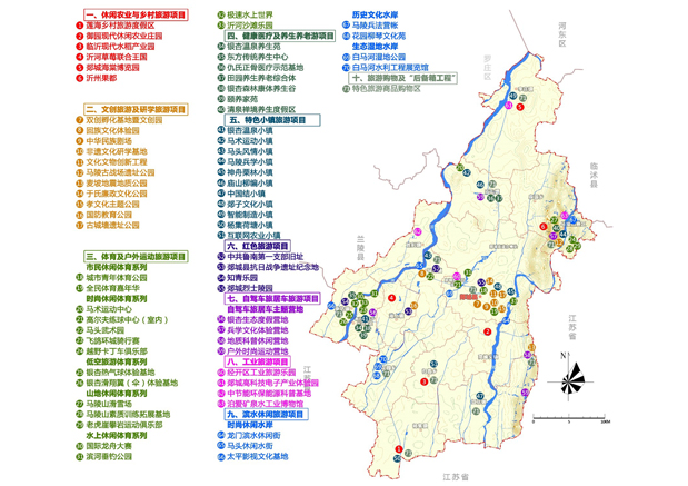 山东省郯城县全域旅游发展总体规划