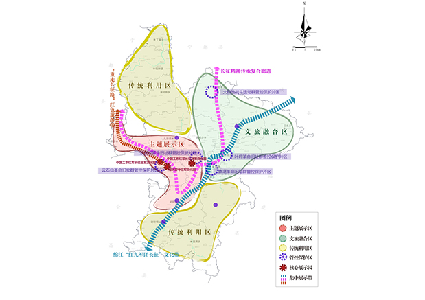 长征国家文化公园（瑞金段）保护建设规划