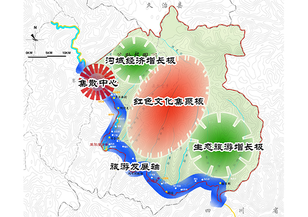 青海省斑马县红军沟红色旅游发展总体规划