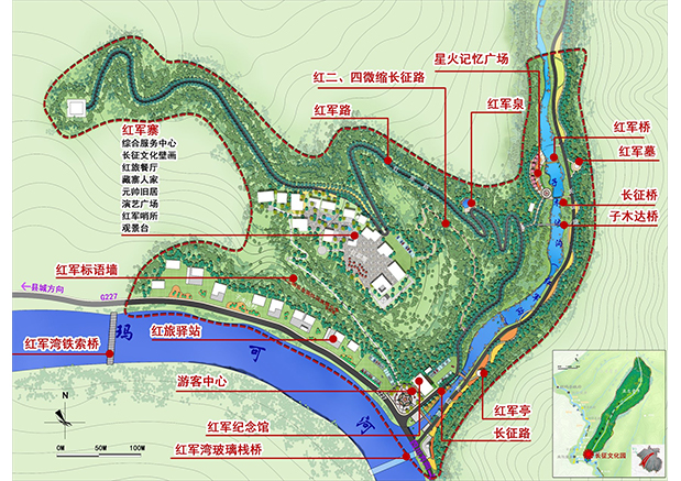 青海省斑马县红军沟红色旅游发展总体规划