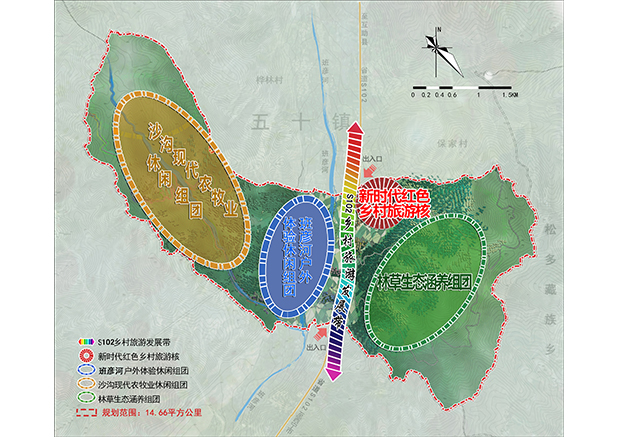 青海省海东市互助土族自治县班彦村乡村旅游总体规划