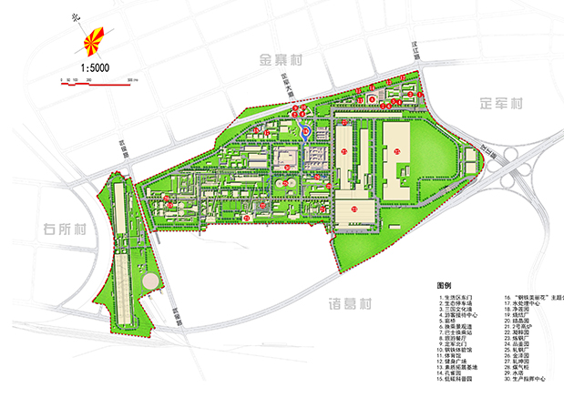 陕西省汉钢工业旅游发展总体规划