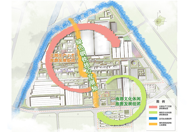 江苏省新沂市中新钢铁工业旅游总体规划