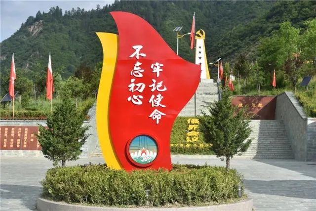 全国宣传部长会议在京召开，王沪宁出席并讲话