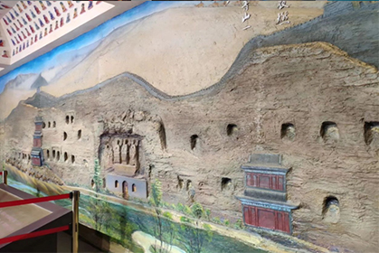 文化和旅游部、国家发展改革委、财政部关于推动公共文化服务高质量发展的意见