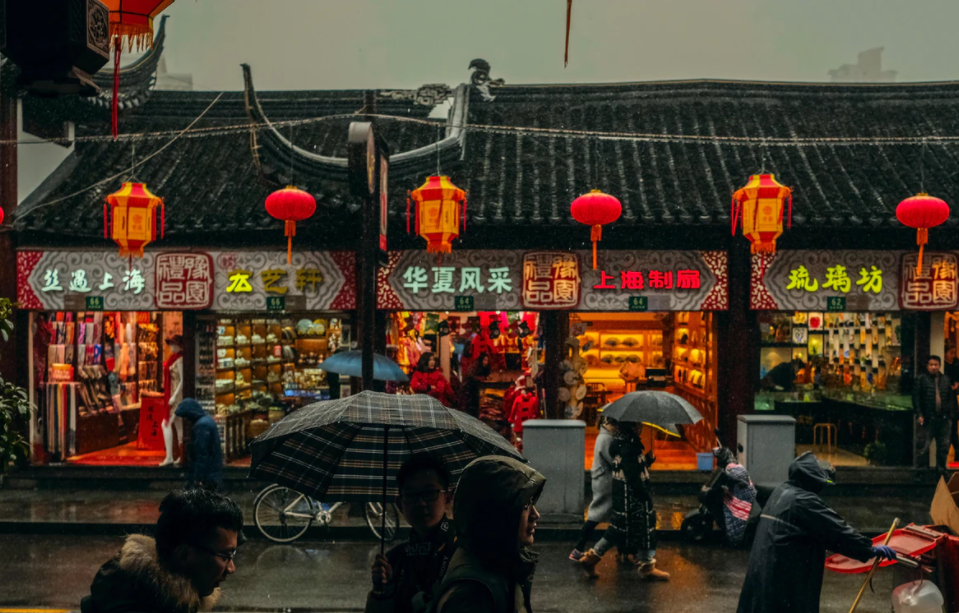 中宣部印发《中华优秀传统文化传承发展工程“十四五”重点项目规划》