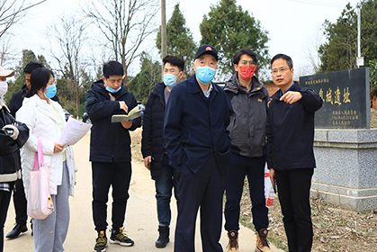 我院顺利完成河南省信阳市息县旅游工作考察