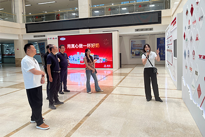 朱万峰院长带队调研三元食品，共话工厂适旅化改造新路径