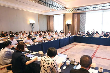 朱万峰院长受邀参加出席第八届湖南旅游发展大会专家研讨会
